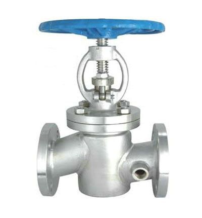 BJ41W保溫截止閥