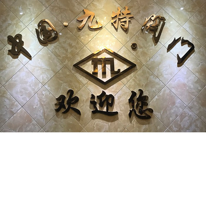 ΁݆����(d��ng)��(du��)�Aʽ����Ӳ�ܷ���y